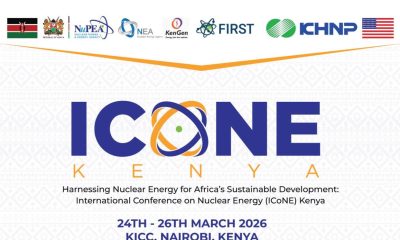 International Nuclear Energy Conference