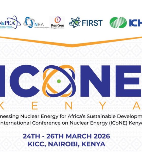 International Nuclear Energy Conference