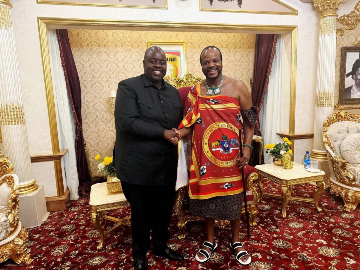 King Mswati III Grants Diplomatic Passport